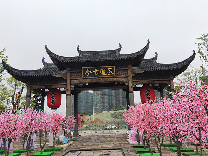 工程實例-古建園林景區